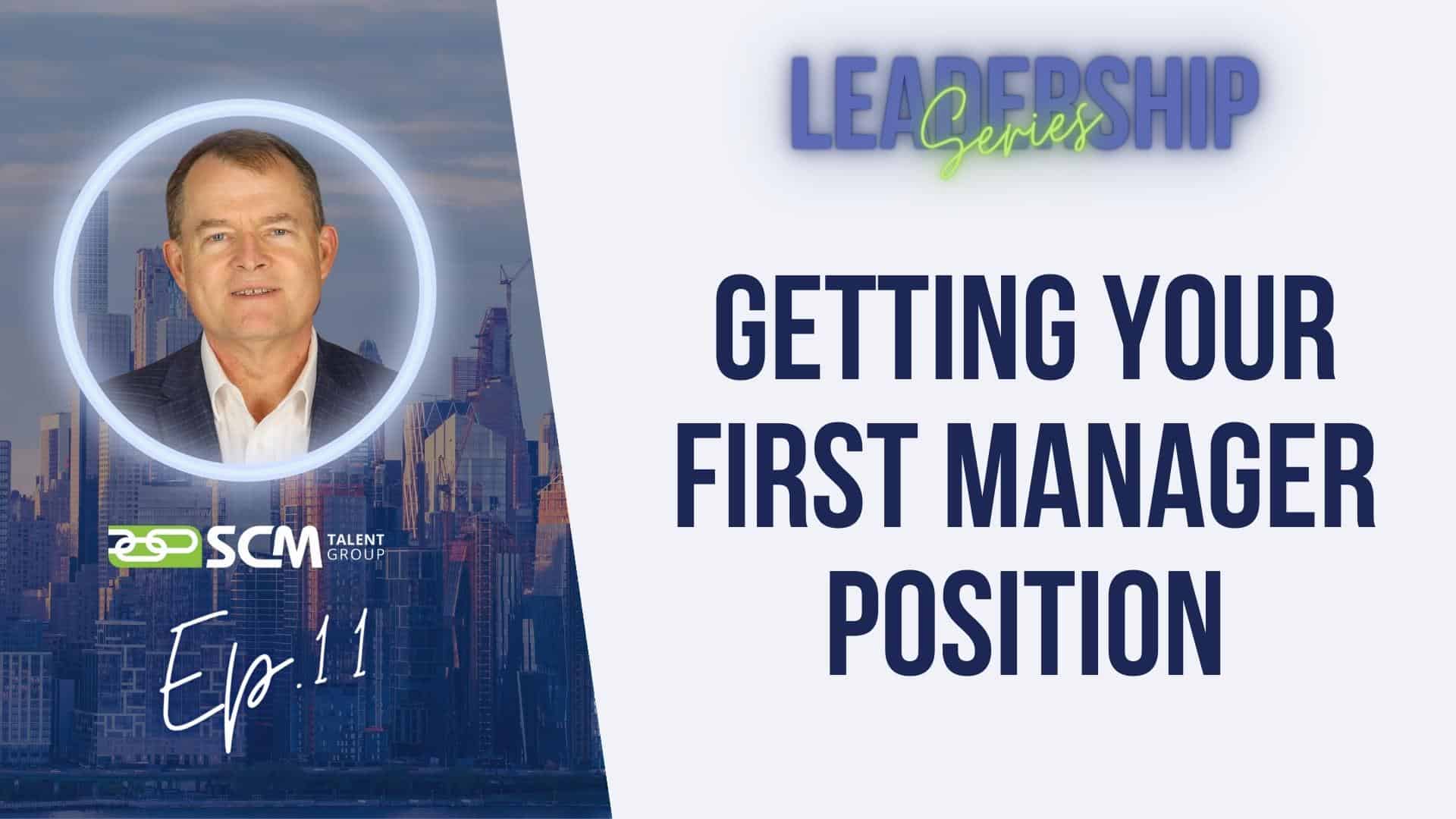 getting-your-first-manager-position